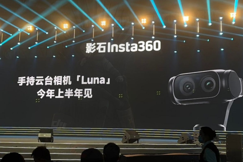Bukan Sekadar Pocket Camera: Insta360 Luna Siap Guncang Dominasi Vlogging!
