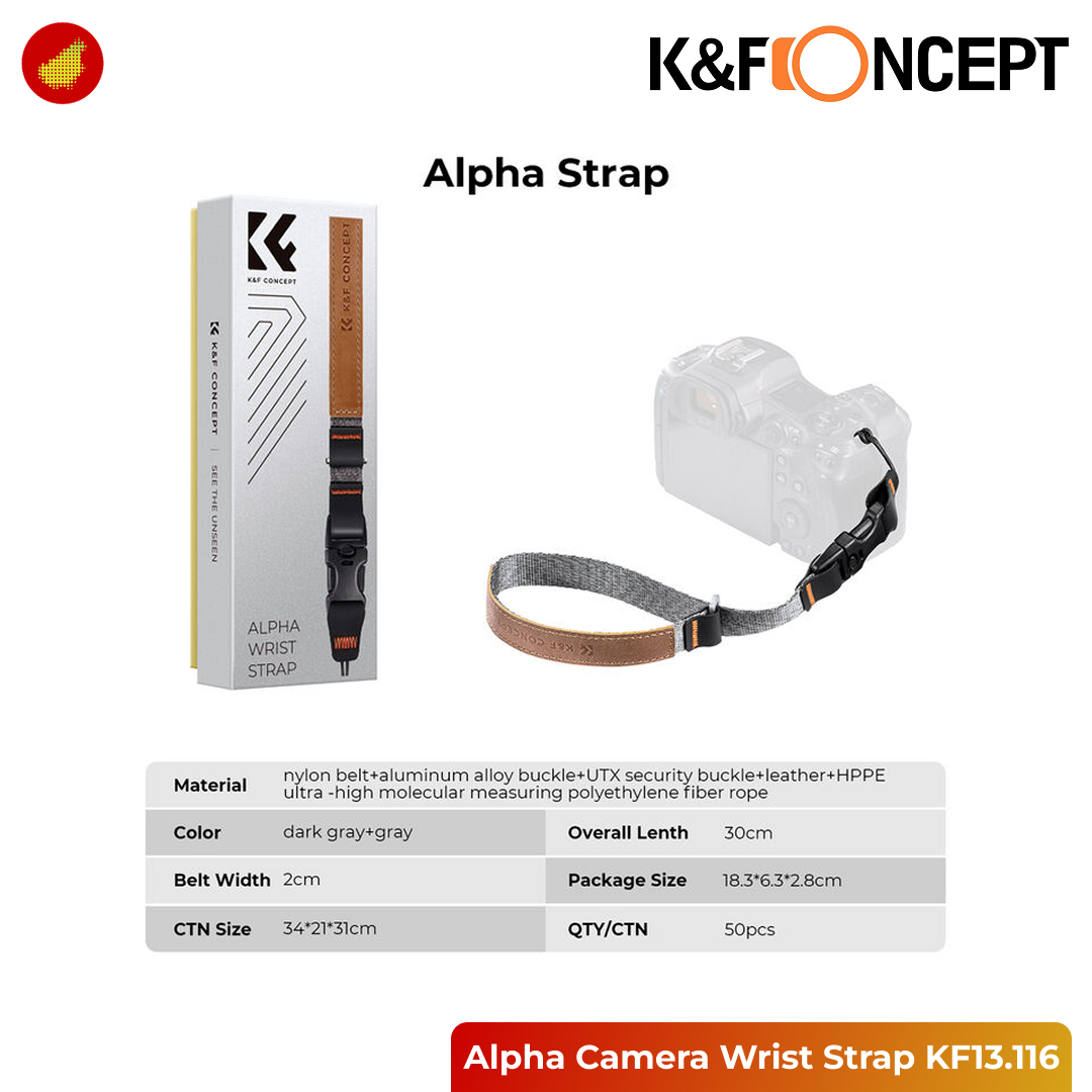 K&F Concept Alpha Camera Wrist Strap for Photographers - Khaki KF13.116