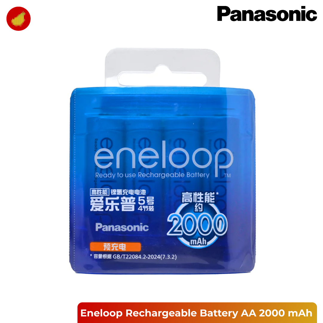 Panasonic Eneloop Rechargeable Battery AA 2000 mAh (4 Pcs)